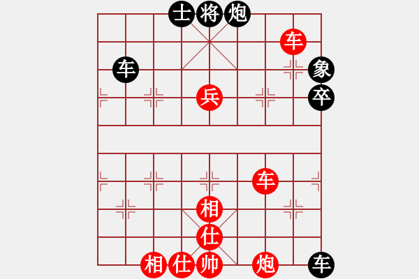 象棋棋譜圖片：公開(kāi)組第三輪廣東蔡佑廣先勝?gòu)V東凌亞彪.XQF - 步數(shù)：100 