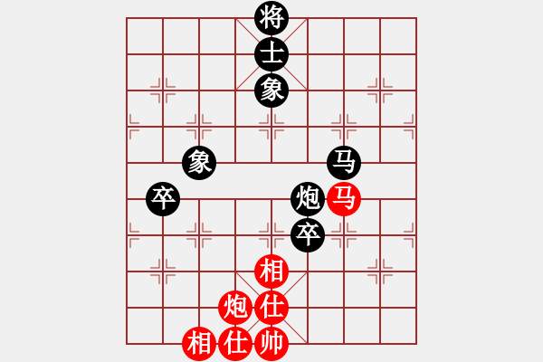 象棋棋谱图片：2020.8.3.3评测后胜白晋良 - 步数：110 