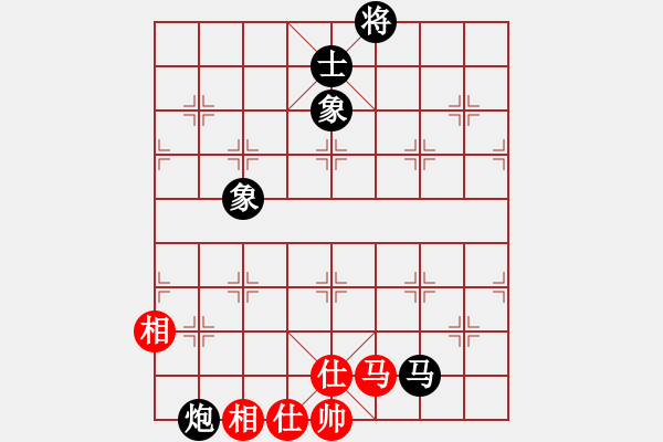 象棋棋谱图片：2020.8.3.3评测后胜白晋良 - 步数：140 