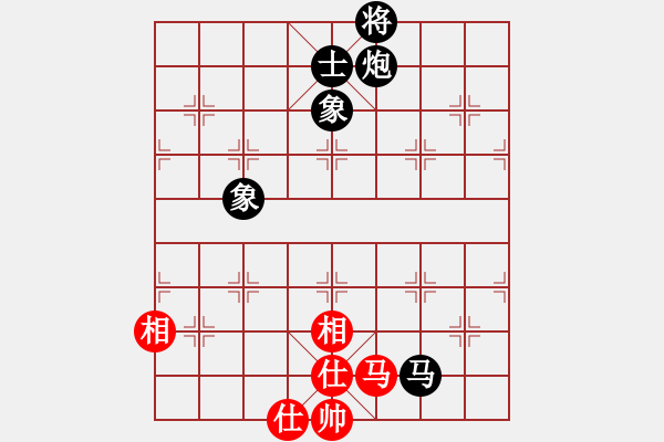 象棋棋谱图片：2020.8.3.3评测后胜白晋良 - 步数：146 