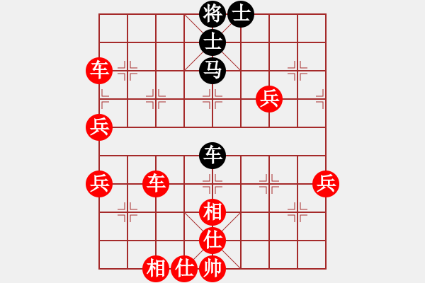 象棋棋譜圖片：東方神圣(無極)-勝-鐮刀幫掌門(5f) - 步數(shù)：100 