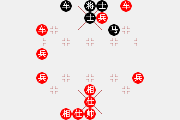 象棋棋譜圖片：東方神圣(無極)-勝-鐮刀幫掌門(5f) - 步數(shù)：110 