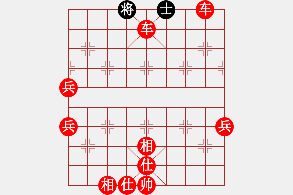 象棋棋譜圖片：東方神圣(無極)-勝-鐮刀幫掌門(5f) - 步數(shù)：117 