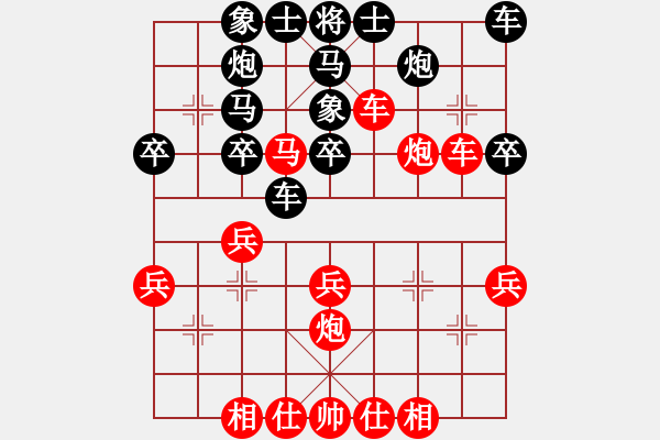 象棋棋譜圖片：東方神圣(無極)-勝-鐮刀幫掌門(5f) - 步數(shù)：40 