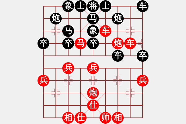 象棋棋譜圖片：東方神圣(無極)-勝-鐮刀幫掌門(5f) - 步數(shù)：50 