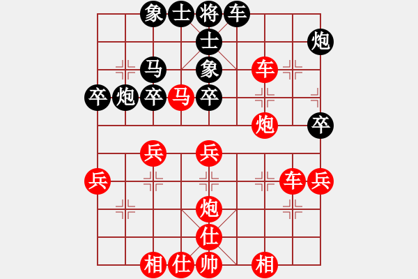 象棋棋譜圖片：東方神圣(無極)-勝-鐮刀幫掌門(5f) - 步數(shù)：60 