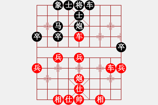 象棋棋譜圖片：東方神圣(無極)-勝-鐮刀幫掌門(5f) - 步數(shù)：70 