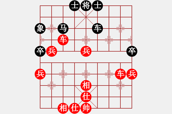 象棋棋譜圖片：東方神圣(無極)-勝-鐮刀幫掌門(5f) - 步數(shù)：80 