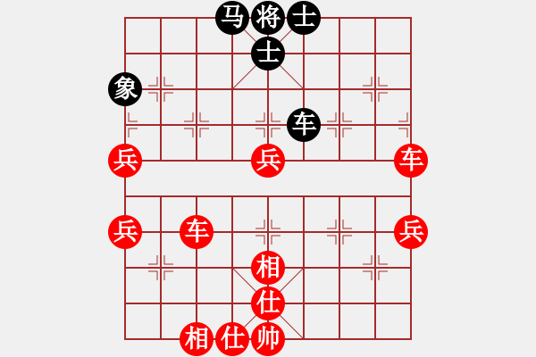 象棋棋譜圖片：東方神圣(無極)-勝-鐮刀幫掌門(5f) - 步數(shù)：90 