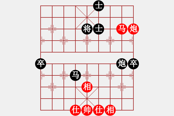 象棋棋譜圖片：第三輪4臺(tái) 張中華先勝沈又元 - 步數(shù)：100 