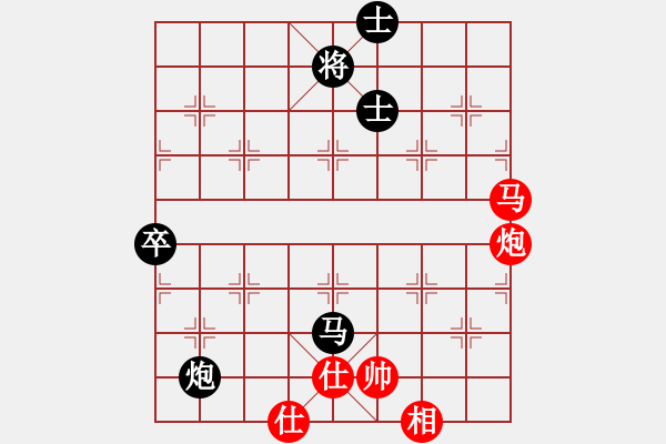 象棋棋譜圖片：第三輪4臺(tái) 張中華先勝沈又元 - 步數(shù)：110 