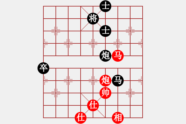 象棋棋譜圖片：第三輪4臺(tái) 張中華先勝沈又元 - 步數(shù)：120 