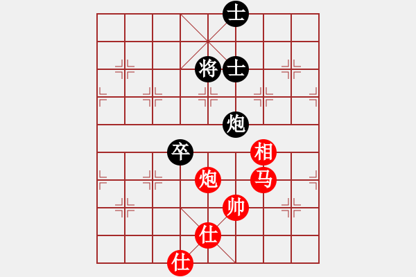 象棋棋譜圖片：第三輪4臺(tái) 張中華先勝沈又元 - 步數(shù)：133 