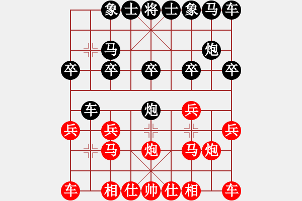 象棋棋譜圖片：迷于棋中(4段)-負-獨自來偷歡(7段) - 步數(shù)：10 