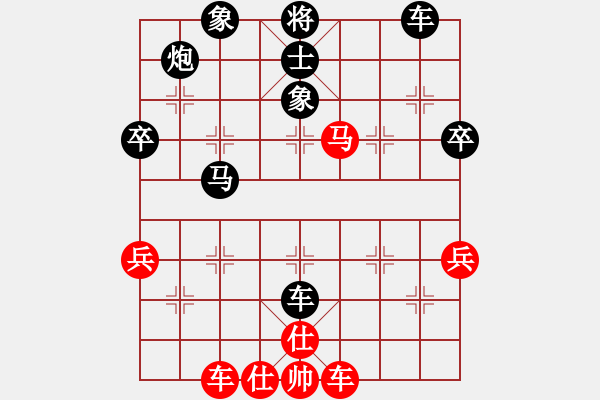 象棋棋譜圖片：迷于棋中(4段)-負-獨自來偷歡(7段) - 步數(shù)：70 