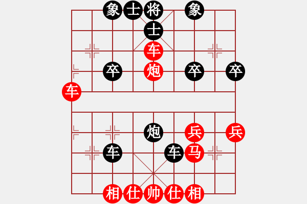 象棋棋譜圖片：niuxinyida(8級(jí))-勝-liusanting(8級(jí)) - 步數(shù)：30 