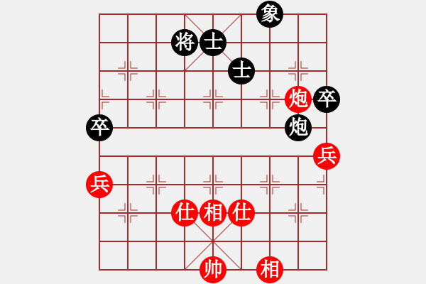 象棋棋譜圖片：何武強(qiáng)(日帥)-和-盔虹鐵手(9段) - 步數(shù)：100 