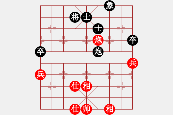 象棋棋譜圖片：何武強(qiáng)(日帥)-和-盔虹鐵手(9段) - 步數(shù)：110 