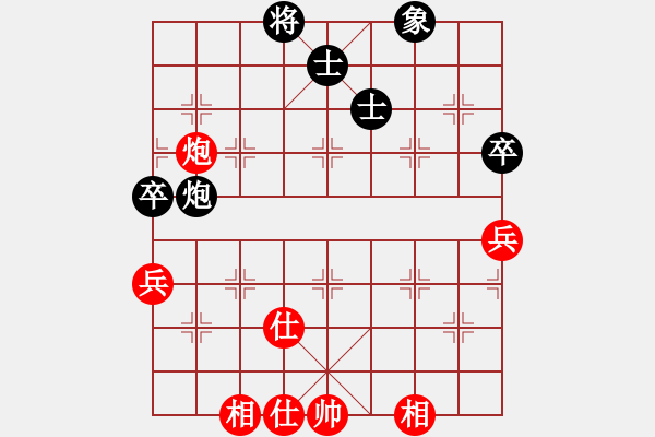 象棋棋譜圖片：何武強(qiáng)(日帥)-和-盔虹鐵手(9段) - 步數(shù)：120 