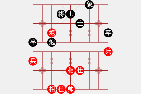 象棋棋譜圖片：何武強(qiáng)(日帥)-和-盔虹鐵手(9段) - 步數(shù)：150 