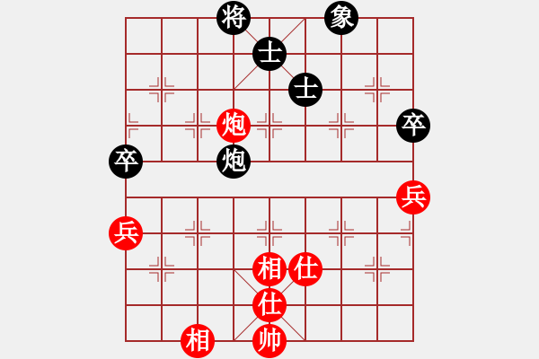 象棋棋譜圖片：何武強(qiáng)(日帥)-和-盔虹鐵手(9段) - 步數(shù)：160 