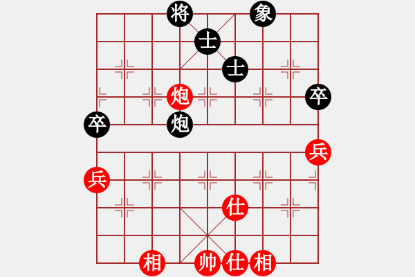 象棋棋譜圖片：何武強(qiáng)(日帥)-和-盔虹鐵手(9段) - 步數(shù)：170 