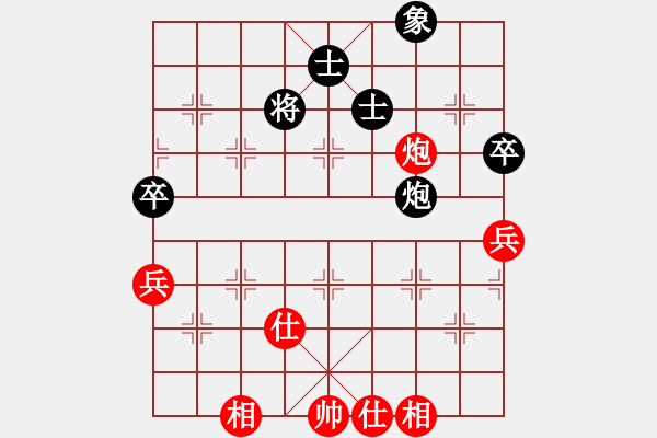 象棋棋譜圖片：何武強(qiáng)(日帥)-和-盔虹鐵手(9段) - 步數(shù)：180 