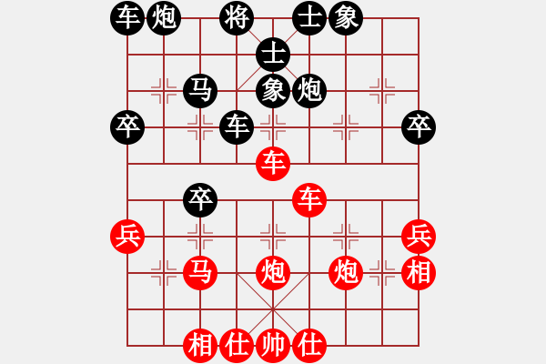 象棋棋譜圖片：何武強(qiáng)(日帥)-和-盔虹鐵手(9段) - 步數(shù)：40 