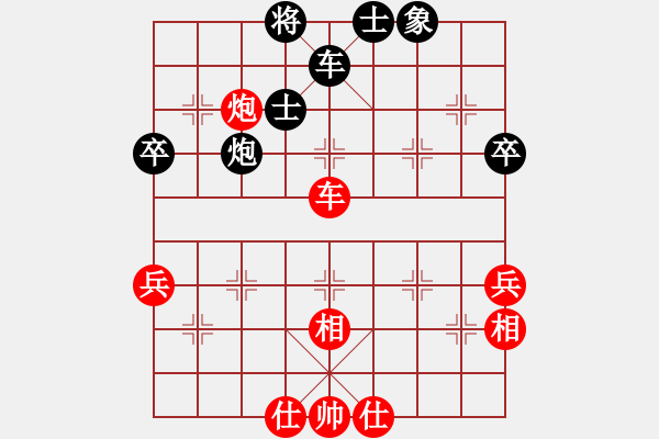 象棋棋譜圖片：何武強(qiáng)(日帥)-和-盔虹鐵手(9段) - 步數(shù)：60 