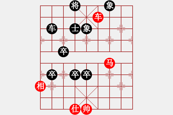 象棋棋譜圖片：攻城獅(7級(jí))-勝-單弓伏虎拳(6級(jí)) - 步數(shù)：120 