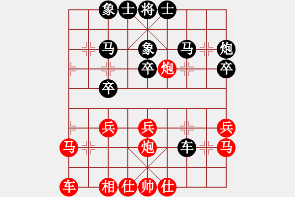 象棋棋谱图片：ccjiang(8星)-负-李团结(9星) - 步数：30 