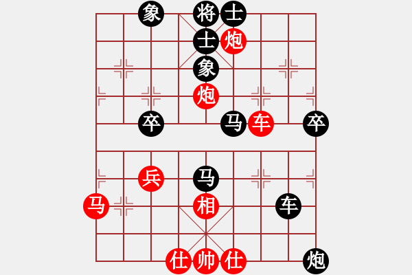象棋棋谱图片：ccjiang(8星)-负-李团结(9星) - 步数：50 