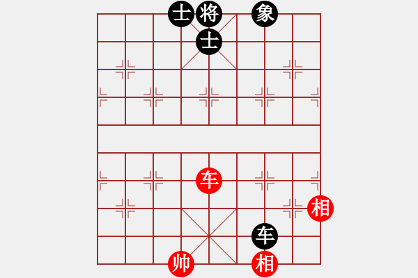 象棋棋譜圖片：絕殺(9星)-和-正在想走啥(9星) - 步數(shù)：200 