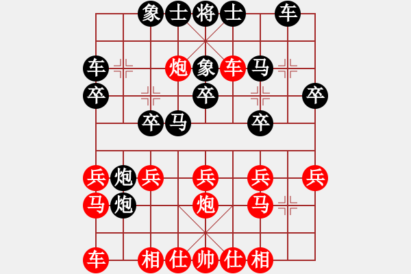 象棋棋譜圖片：高銘鍵 先負 吳亞利 - 步數(shù)：30 