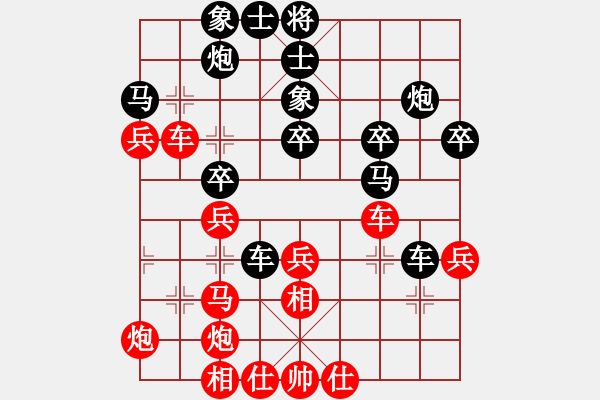 象棋棋譜圖片：春花秋月(月將)-負(fù)-糖果傳奇(3段) - 步數(shù)：50 