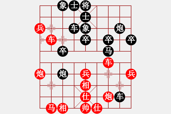 象棋棋譜圖片：春花秋月(月將)-負(fù)-糖果傳奇(3段) - 步數(shù)：60 