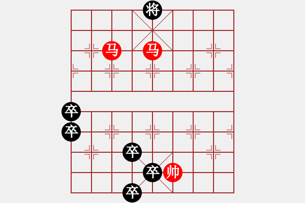 象棋棋譜圖片：第516局 逐鹿中原 - 步數(shù)：10 