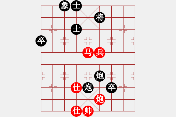 象棋棋譜圖片：棋局-2a ak 9 - 步數(shù)：10 