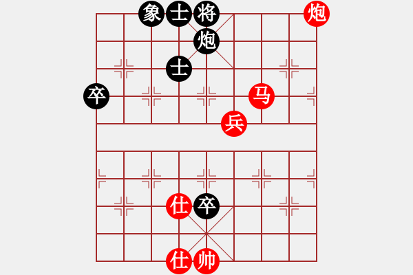 象棋棋譜圖片：棋局-2a ak 9 - 步數(shù)：20 