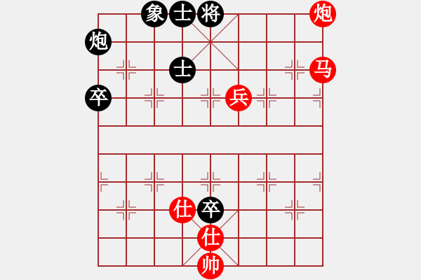 象棋棋譜圖片：棋局-2a ak 9 - 步數(shù)：30 