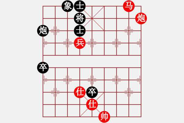 象棋棋譜圖片：棋局-2a ak 9 - 步數(shù)：40 