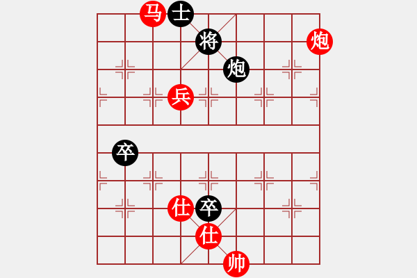 象棋棋譜圖片：棋局-2a ak 9 - 步數(shù)：50 