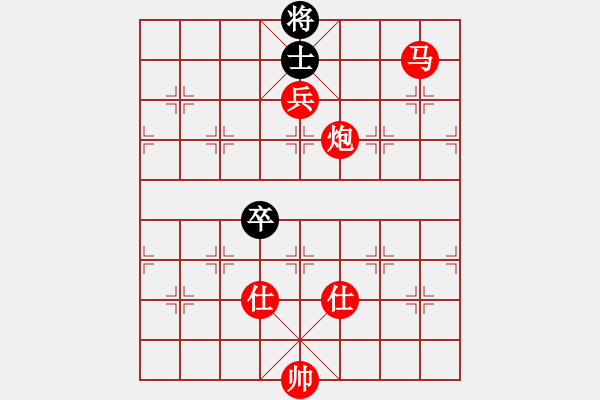 象棋棋譜圖片：棋局-2a ak 9 - 步數(shù)：70 