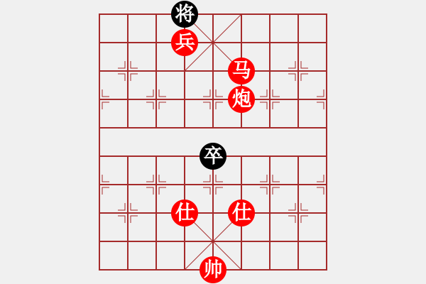 象棋棋譜圖片：棋局-2a ak 9 - 步數(shù)：75 