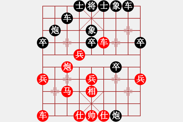 象棋棋譜圖片：業(yè)9-3 清風(fēng)隨雨VS裴猛 C36 中炮過(guò)河車(chē)互進(jìn)七兵對(duì)屏風(fēng)馬左馬盤(pán)河 紅進(jìn)七路馬 黑右橫車(chē) - 步數(shù)：30 