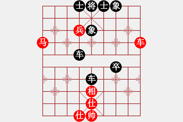 象棋棋譜圖片：業(yè)9-3 清風(fēng)隨雨VS裴猛 C36 中炮過(guò)河車(chē)互進(jìn)七兵對(duì)屏風(fēng)馬左馬盤(pán)河 紅進(jìn)七路馬 黑右橫車(chē) - 步數(shù)：60 