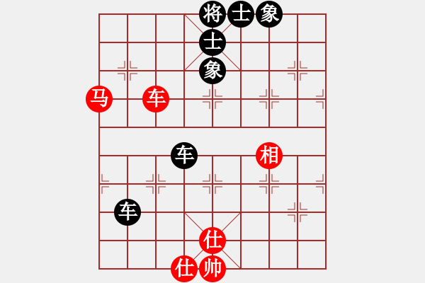 象棋棋譜圖片：業(yè)9-3 清風(fēng)隨雨VS裴猛 C36 中炮過(guò)河車(chē)互進(jìn)七兵對(duì)屏風(fēng)馬左馬盤(pán)河 紅進(jìn)七路馬 黑右橫車(chē) - 步數(shù)：70 