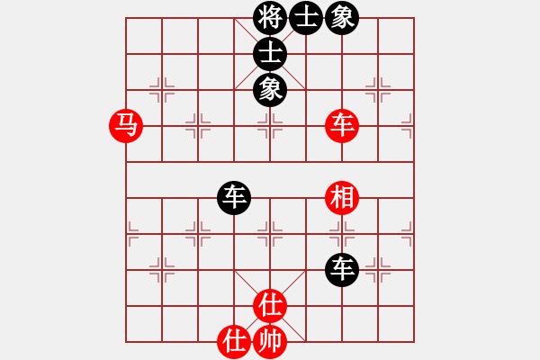 象棋棋譜圖片：業(yè)9-3 清風(fēng)隨雨VS裴猛 C36 中炮過(guò)河車(chē)互進(jìn)七兵對(duì)屏風(fēng)馬左馬盤(pán)河 紅進(jìn)七路馬 黑右橫車(chē) - 步數(shù)：72 