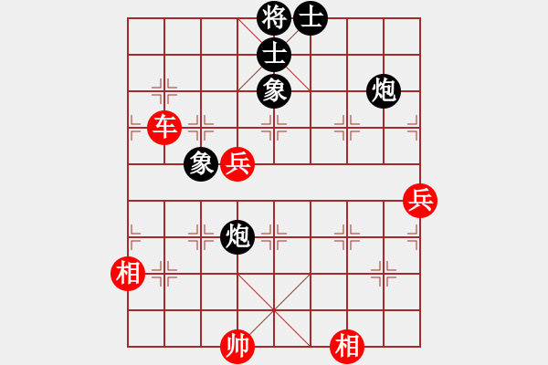 象棋棋譜圖片：電工機(jī)械(日帥)-勝-現(xiàn)代棋王(無上)中炮七路馬對(duì)屏風(fēng)馬 紅左馬盤河 - 步數(shù)：110 