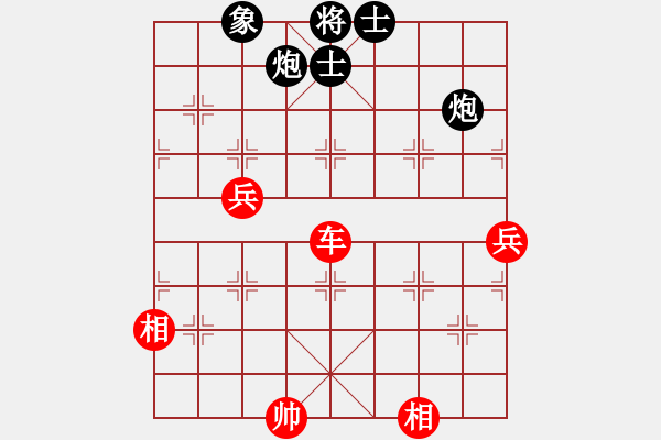 象棋棋譜圖片：電工機(jī)械(日帥)-勝-現(xiàn)代棋王(無上)中炮七路馬對(duì)屏風(fēng)馬 紅左馬盤河 - 步數(shù)：120 